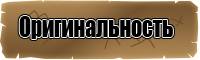 Пижама для новорожденных
